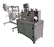 N95 Semi-automatic mask machine