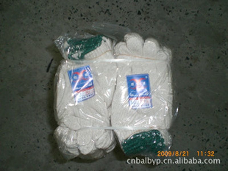 工业品生产许可证办理全流程指南
