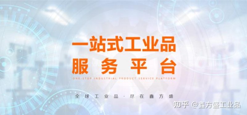五金机电维修店：如何选择最合适的店铺？