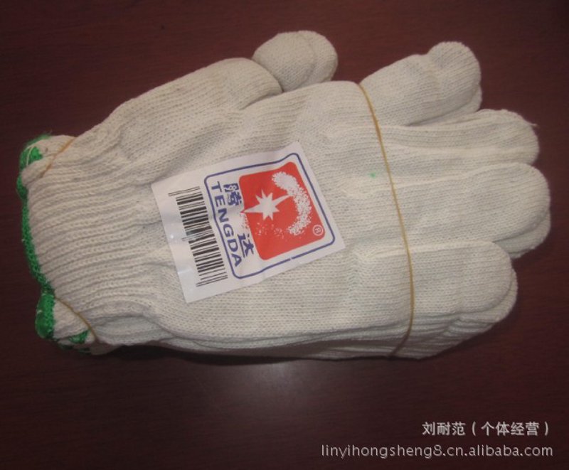 南京哈威斯商贸专注于提供全面的工业品、五金机电及劳保用品解决方案。在众多劳保用品中，你可能对具体包含了什么物品感到好奇。